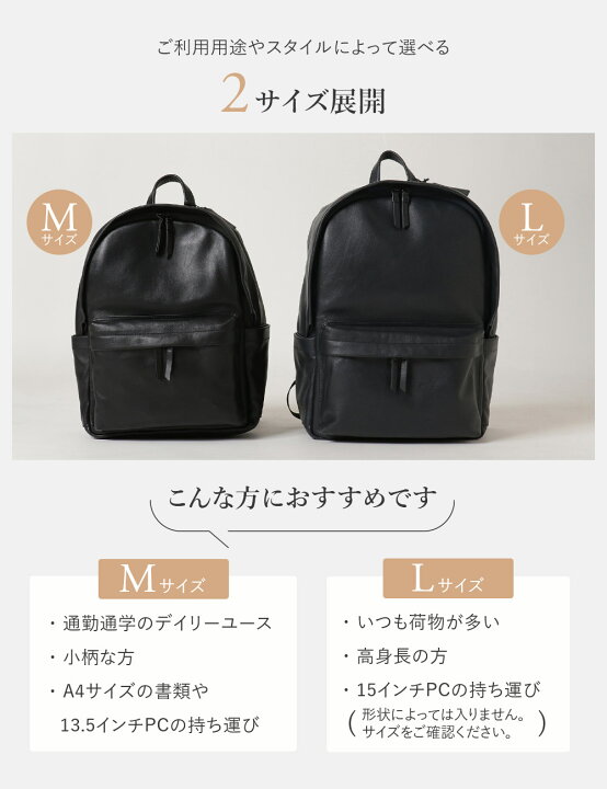 楽天市場】【所ジョージの世田谷ベースで紹介】防水レザーリュック 本  