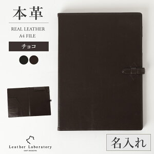 ]4.89 yqlxzyz{v oC_[ A4 v v Nbv{[h v[g Mtg 蕨  Nbv t@C ܂ @\ U[ t@C IV  