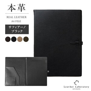 yԌN[|zzz{v oC_[ A4 v v Nbv{[h v[g Mtg 蕨  Nbv t@C ܂ @\ U[ t@C IV  d {[h 