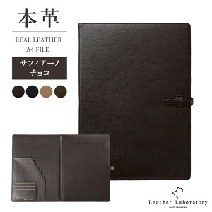 yԌN[|zzz{v oC_[ A4 v v Nbv{[h v[g Mtg 蕨  Nbv t@C ܂ @\ U[ t@C IV  d {[h 