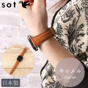 sot �\�b�g Apple Watch �o���h �v �C�^���A�����U�[ �v�G�u�� ���U�[ apple�E�H�b�`�o���h �u�����h ������� �����o���h ���U�[ �{�v �����Y ���f�B�[�X ���{�� series 10 9 8 ULTRA 2 ���i �ސE ���w �j
