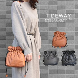 楽天市場 巾着バッグ 小さめの通販