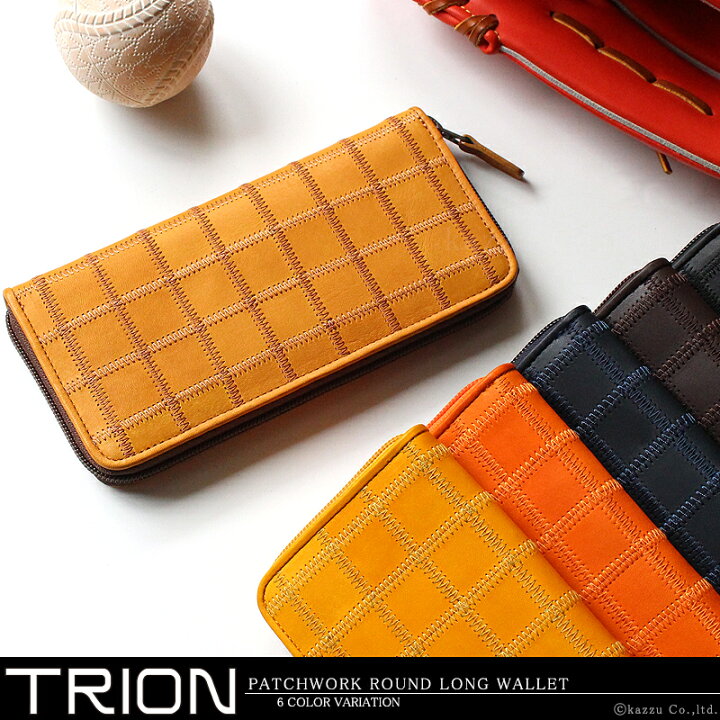 楽天市場】【トライオン TRION】長財布 メンズ レディース しなやかな 