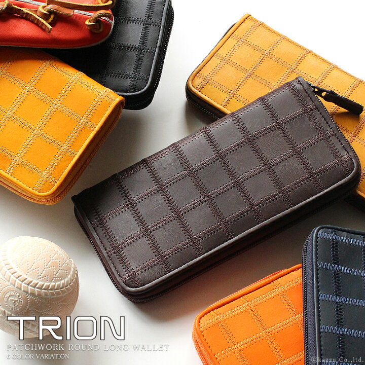 楽天市場】【トライオン TRION】長財布 メンズ レディース しなやかな 