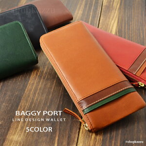 z Y fB[X v[gɍœKȃO[uU[gpg₷Lt@Xi[̍z BAGGY'S ANNEX oM[YAlbNX ylCuh̃C^AU[̃OEH