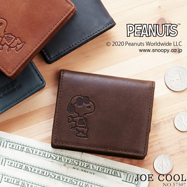 楽天市場 小銭入れ ミニ財布 スヌーピー 本革 牛革 コインケース かわいい メンズ レディース Peanuts ピーナッツ チェック柄 型押し やわらかい ロゴ 絵本 アニメ キャラクター メール便送料無料 メール便送料込み 記念日 ギフトにおすすめ Mlb No 財布 鞄の