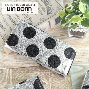 z fB[X z {v v  uh Lt@Xi[ e { J[h hbg g₷ 킢  I ؊v VIA DOAN NO.561 