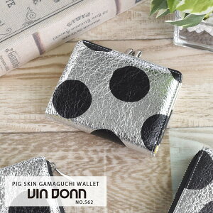 ܌z ܂z fB[X uh {v z TCt ܌  X ܂z ܂ VIA DOAN BAhA U[ g₷ 킢  lC  NO.562