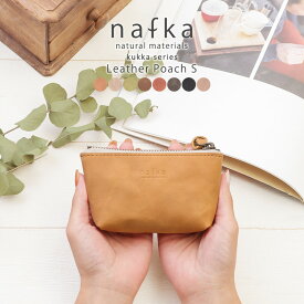 ポーチ 小物入れ 化粧ポーチ レディース 本革 日本製 小さめ コンパクト ブランド かわいい おしゃれ アンティーク ナチュラル シンプル nafka ナフカ NFK-72114 mlb メール便送料無料 L1
