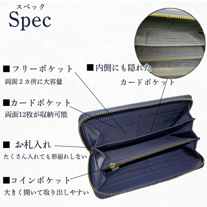 楽天市場 長財布 メンズ ラウンドファスナー 本革 財布 長サイフ 本革 グラデーション 小銭入れ 大容量 牛革 カード 収納 薄型 カード入れ 多い ブランド おしゃれ 中学生 高校生 大学生 社会人 父の日 革小物専門店レザーワールド