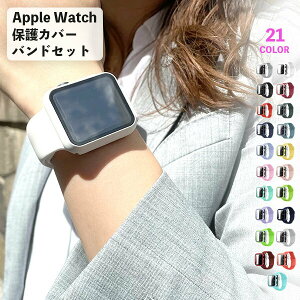 AbvEHb` oh Jo[t VR  KXJo[ fB[X Y ohZbg Apple Watch series 9 8 7 SE 6 5 4 3 2 1 xg KXtB X|[c 45 41 44 42 40 38 mm tی