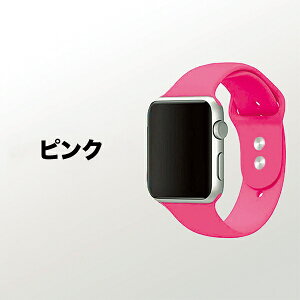 �y�X�[�p�[�Z�[�� �̔����ԑO ���z�z �A�b�v���E�H�b�` �o���h �V���R�� apple watch �x���g �X�|�[�c �����Y ���f�B�[�X ������� �A�b�v���E�H�b�`�o���h Apple Watch series 9 8 7 SE 6 5 4 3 2 1 �J���t