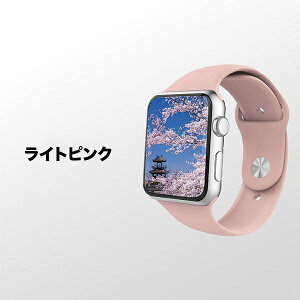 AbvEHb` oh VR apple watch xg X|[c Y fB[X  AbvEHb`oh AppleWatch series 9 8 7 SE 6 5 4 Jt 49mm 45mm 40mm 38mm 킢 Sports h 