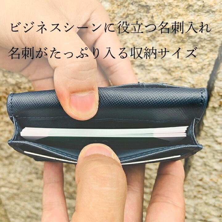 楽天市場 名刺入れ メンズ 本革 ブランド カーボン 大容量 おしゃれ 牛革 革 レザー ステンレス 丈夫 名刺入 使いやすい 50枚 ビジネス カード 収納 薄型 代 30代 40代 大学生 社会人 昇進祝い 革小物専門店レザーワールド