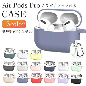 AirPods Pro P[X GA|bY v Jo[ 킢 ؍ VR ANZT[ AirpodsJo[ GA[|bY Jri t ϏՌ airpods proP[X proJo[ airpods2 v 1 2 Jt