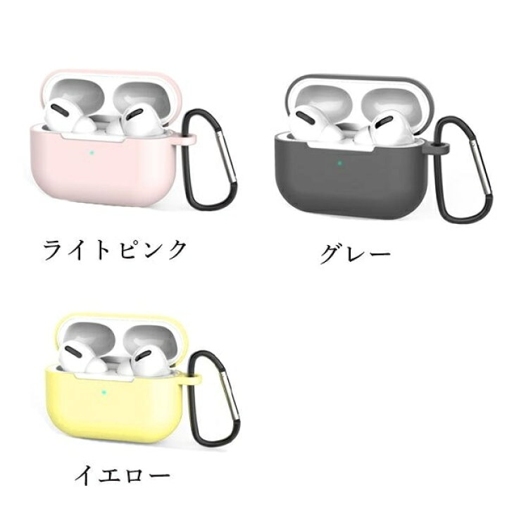 楽天市場】AirPods Pro ケース エアポッズ プロ カバー かわいい 韓国 