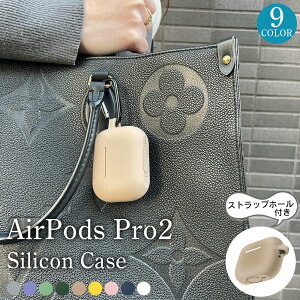 airpods pro2 �P�[�X ������� �V���R�� �u�����h �G�A�|�b�Y �v��2 �J�o�[ �؍� �X�g���b�v �z�[�� AirpodsPro �G�A�[�|�b�Y �v�� 2 �J���r�i �t�� �ϏՌ� airpods pro2 �P�[�X airpods�v�� ��2���� �J���t