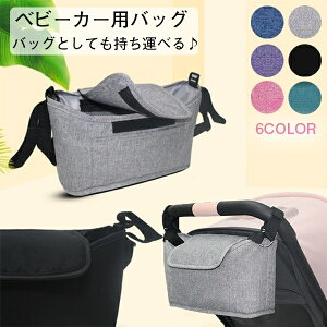 xr[J[obO obO e hNz_[ [ t ȒP  xr[J[p Vv  I[KiCU[ oM[obO W |Pbg  y obO ֗ @\