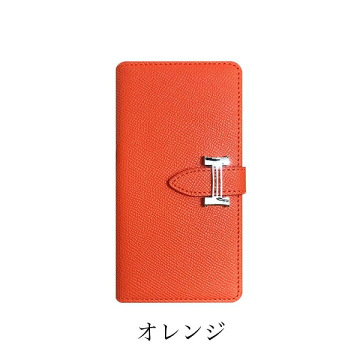 楽天市場】【スーパーセール 目玉商品 半額 販売期間前】 iPhone SE3 第3世代 ケース 手帳 iphone13 Pro ケース iPhone12 Pro ケース スマホケース iPhone SE 第2世代 ケース 手帳型 iPhone11 Pro カバー H金具 iPhone SE3 X Xs XR 8 7 楽天市場】【スーパーセール 目玉商品 半額 販売期間前】 iPhone SE3 第3世代 ケース 手帳 iphone13 Pro ケース iPhone12 Pro ケース スマホケース iPhone SE 第2世代 ケース 手帳型 iPhone11 Pro カバー H金具 iPhone SE3 X Xs XR 8 7