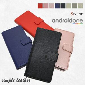 �A���h���C�h���� �g�уP�[�X �X�}�z�P�[�X�蒠�^ �X�}�z�J�o�[ �蒠�^ Android One S5 X5 DIGNO J S4 S3 X4 X3 �p�X�e�� �x���g ���� �蒠 ���U�[ �蒠�^�J�o�[ androidone �X�g���b�v �}�O�l�b�g �g����