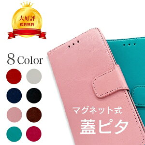 yX[p[Z[ z ̔ԑOz gуP[X X}zP[X蒠^ X}zJo[ 蒠^ Pixel 5a 5G 4a 5a5G 4 3a 3 X}zP[X Jo[ pXe xg  O[O sNZ 4a5G 4G 蒠 