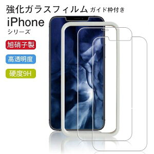 iPhone13 یtB iPhone13Pro KXtB KCh t iPhone13 Pro Max iPhone 13 mini ϏՌ dl iPhoneSE3 3 SE2 iPhone12 Pro Max tB iPhone 11 11Pro X Xs XR 8 7 6 Plus tی