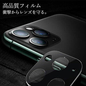 iPhone 13 pro 13mini 13Promax 12 JJo[ ی iPhone12 Pro J Y Jی KXtB iPhone12 mini tB iPhone12 Pro Max YJo[ iPhone11 Pro Max Y ی A~ ϏՌ