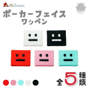 |[J[tFCX by ACڒ ڒV[g  w ۈ牀 ct wZ CN hイ AbvP nhCh Ntg |   H DIY f ޗ 쐻 