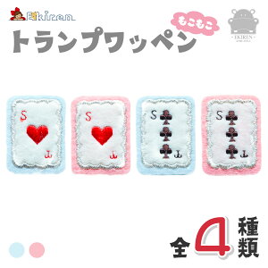 by gv LN^[ ACڒ ڒV[g  w ۈ牀 ct wZ CN hイ AbvP nhCh Ntg |   H DIY f ޗ 쐻
