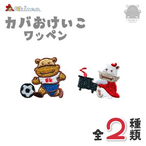 by Jo TbJ[ sAm LN^[ ACڒ ڒV[g  w ۈ牀 ct wZ CN hイ AbvP nhCh Ntg |   H DIY f