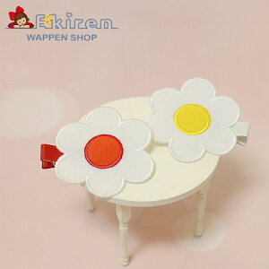 { INSsAI[}CeBȎhJЂ܂wAANZT[B Ԃ̃wANbvA 킹₷wA A qւ̃Mtg̑I