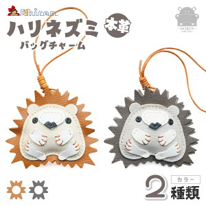 EKIREN nlY~ obO`[ {v L[z_[ obO Aj}  L lR \jbN  N} GRobO ybg ~j  ANZT[  ʂ  fB[X 