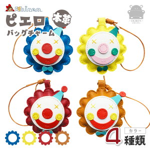 EKIREN sG obO`[ {v L[z_[ obO Aj}  L lR 킢  N} GRobO ybg ~j  ANZT[  ʂ  fB[X  |