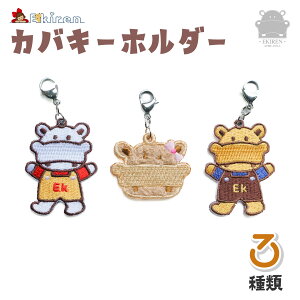 EKIREN L[z_[  ʂ 킢 L  LN^[   obO ybg ~j  ANZT[  ʂ  fB[X Y LbY q  |[` 