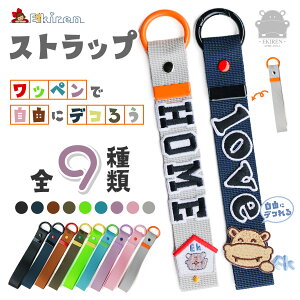 RɃfR tBK[Xgbv by JX^}CY z_[ 킢 p[c CjV  h~  Jri JjJ ۃJ L[z_[  bN