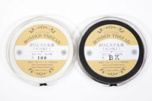 |GXei{hHjiF0j30 m y10R܂Ń[OKz S2F {h D U[Ntg nhCh | |GXe{h