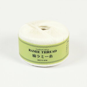 LC~[ yׁz  225g / 850mO U[Ntgޗ nhChޗ | v  D