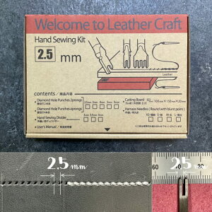 Welcome to Leather Craft nh\[COLbg (25 - 2.5 mm) i쏊j CXgt U[ Ntg H Zbg | D S