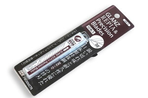 Oc GNXg[Jb^[p֐n (10) / U[Ntg v nhCh | Jb^[iCt