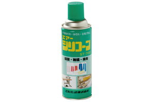 GA[VR (420ml) U[Ntg v |  j GA[VR[ Xv[