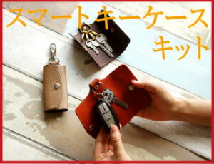 X}[gL[P[XLbgEA]i (1Zbg) ytzU[Ntg Ntg v  nhCh Lbg S