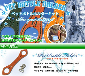 ybg{gz_[LbgiLCJ[kvj (1Zbg) ytzU[Ntg v Lbg  nhCh