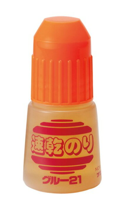 楽天市場】グルー21 30ml 速乾のり 液体のり レザークラフト材料 手芸 