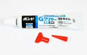 �{���h G�N�����[ 170ml�i��j �����^�ڒ��� ���U�[�N���t�g�ޗ� ��| �n���h���C�h �n���h�N���t�g �v