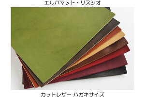 JbgU[ Go}bgEXVI nKLTCY (10 × 14.8 cm) H 0.8 mm`1.7 mm 1 / C^A ^jȂ߂ ICoPb^ U[Ntg v v ؂v v n n