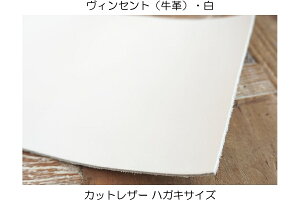 JbgU[BZgivjE  nKLTCY (10 × 14.8 cm) H\ 0.8 mm`1.6 mm 1 / U[Ntg v v ؂v n nhCh  zCg