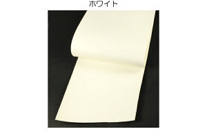 30 cmJbg̔ LCJ[kvi24 fVA80 cmOj H 0.8 mm`3.2 mm 1 / U[Ntg v v ؂v nhCh  n kv