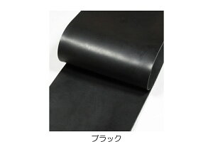 30 cmJbg̔ LCAJICU[ ubNi27 fVA90 cmOj H 0.8 mm`2.9 mm 1 / U[Ntg v v ؂v nhCh  n kv 
