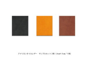 U[Tv LCAJICU[ 3FZbg 1s[X̃TCYF4 cm ×5 cm 1