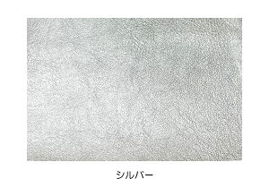 JbgU[ ~NiNvjy^bNz  36cm × 46cm S3F 1.2mm 1 / N₵ v U[Ntg v ؂v n nhCh  obO RCP[X 